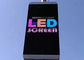 จอแสดงผลกลางแจ้งจอแสดงผล LED แบบเต็มจอกลางแจ้งดิจิตอลเชิงพาณิชย์ P6 จอ LED โฆษณา